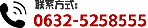 重慶渝媒人